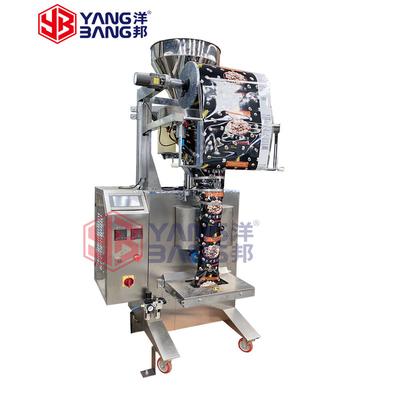 Automatic Food Granule Packing Machine Food Coffee Salt Granule Packing Machine