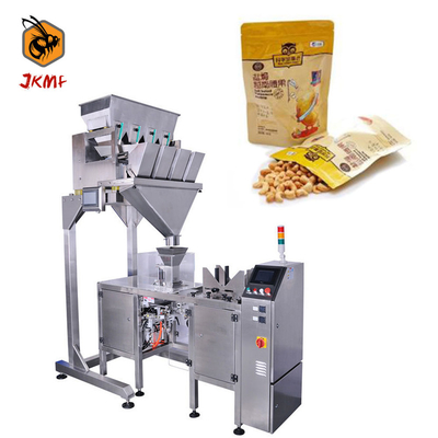Automatic Cashew Nuts Stand-up Doypack Packaging Machine