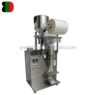 Food Factory Packing Machine Nuts Automatic Weighing Filling Packaging Machine For Sale
