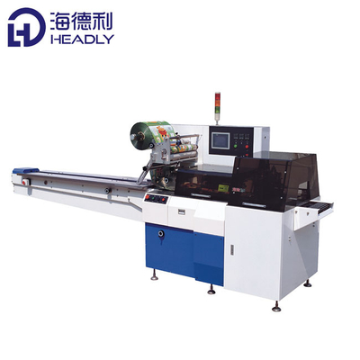 NEW 2022 MODEL Agarbatti Machine Food Meat Packing Machine Coffee Bag Packing Machine and Drip Packing Machine