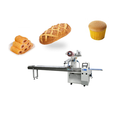 Horizontal Food Horizontal Verpackungsmaschine Moon Cake /Biscuit Packaging Machine